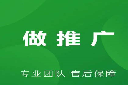 百度竞价托管运营成本控制策略