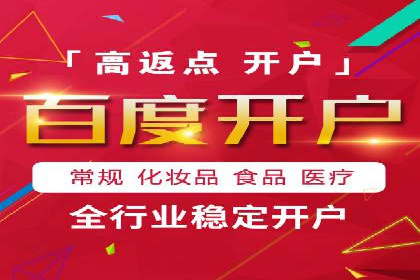 短视频信息流的用户行为分析：抖音美食案例